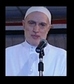 د. حسين علي محمد